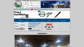 What Pgcssa.com website looked like in 2020 (3 years ago)