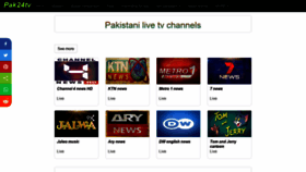 What Pak24tv.com website looked like in 2020 (3 years ago)
