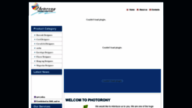 What Photorony.com website looked like in 2020 (3 years ago)