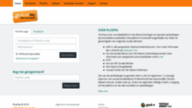 What Pluspas.be website looked like in 2020 (4 years ago)