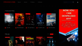 What Promovies.pro website looked like in 2020 (3 years ago)