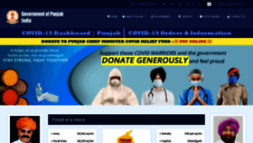 What Punjab.gov.in website looked like in 2020 (3 years ago)