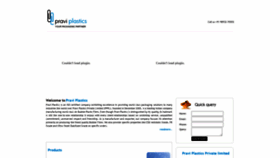 What Praviplastics.com website looked like in 2020 (3 years ago)