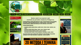What Prirodnamedicina.org website looked like in 2020 (3 years ago)