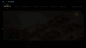 What Pizzaplus.com.cn website looked like in 2020 (3 years ago)