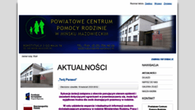 What Pcpr-minskmaz.pl website looked like in 2020 (3 years ago)