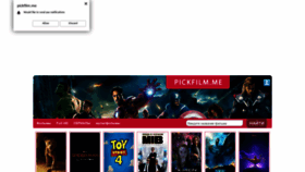 What Pickfilm.me website looked like in 2020 (3 years ago)