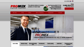 What Promexcut.com website looked like in 2020 (3 years ago)