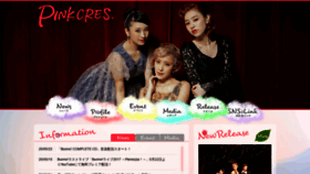 What Pinkcres.com website looked like in 2020 (3 years ago)