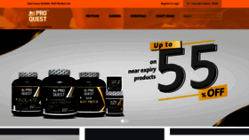 What Proquestnutrition.com website looked like in 2020 (5 years ago)