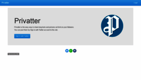 What Privatter.net website looked like in 2020 (3 years ago)