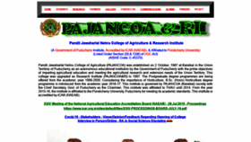 What Pajancoa.ac.in website looked like in 2020 (3 years ago)