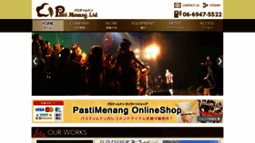 What Pastimenang.com website looked like in 2020 (3 years ago)
