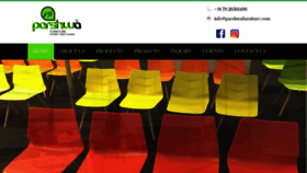 What Parshwafurniture.com website looked like in 2020 (5 years ago)