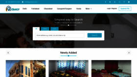 What Pgchoice.com website looked like in 2020 (5 years ago)