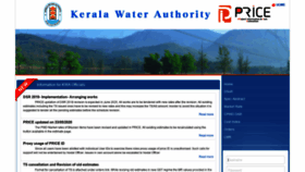 What Pricekwa.kerala.gov.in website looked like in 2020 (3 years ago)