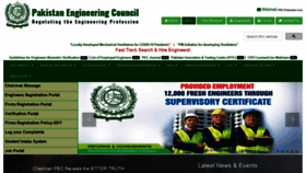 What Pec.org.pk website looked like in 2020 (3 years ago)