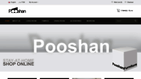 What Pooshan.net website looked like in 2020 (3 years ago)