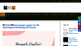 What Probangali.com website looked like in 2020 (3 years ago)