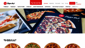 What Pizza-hut.am website looked like in 2020 (3 years ago)