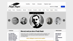 What Poetii-nostri.ro website looked like in 2020 (3 years ago)