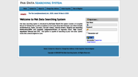 What Pdssystem.com website looked like in 2020 (5 years ago)