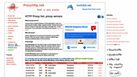 What Proxyhttp.net website looked like in 2020 (3 years ago)