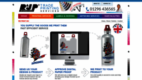 What Printyourproducts.co.uk website looked like in 2020 (3 years ago)