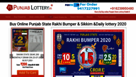 What Punjablottery.in website looked like in 2020 (5 years ago)