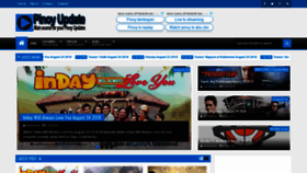 What Pinoy-update.blogspot.com website looked like in 2020 (3 years ago)