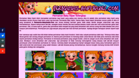 What Permainan-babyhazel.com website looked like in 2020 (3 years ago)