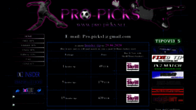 What Pro-picks.net website looked like in 2020 (3 years ago)