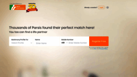 What Parsimatrimony.com website looked like in 2020 (3 years ago)