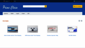 What Primechain.com.hk website looked like in 2020 (3 years ago)