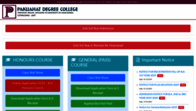 What Pdcadmission.org website looked like in 2020 (3 years ago)