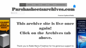 What Parshasheetsarchives.com website looked like in 2020 (3 years ago)