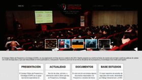 What Prospectivayestrategia.cl website looked like in 2020 (3 years ago)
