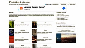 What Portrait-chinois.com website looked like in 2020 (3 years ago)