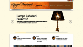 What Paunoviclampe.com website looked like in 2020 (3 years ago)