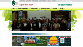 What Parc-opale.fr website looked like in 2020 (5 years ago)