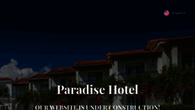 What Paradisehotel.gr website looked like in 2020 (3 years ago)
