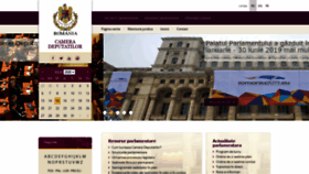 What Parlament.ro website looked like in 2020 (3 years ago)