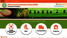 What Pps.telangana.gov.in website looked like in 2020 (3 years ago)
