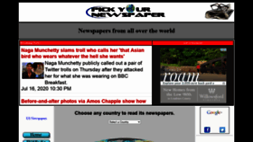 What Pickyournewspaper.com website looked like in 2020 (3 years ago)