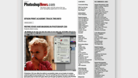 What Photoshopnews.com website looked like in 2020 (3 years ago)