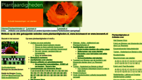What Plantaardigheden.nl website looked like in 2020 (4 years ago)