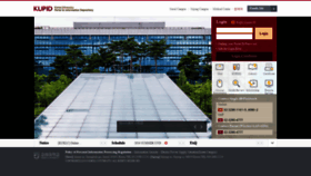 What Portal.korea.ac.kr website looked like in 2020 (5 years ago)