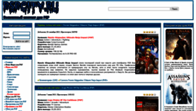 What Pspcity.ru website looked like in 2020 (3 years ago)