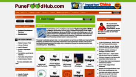 What Punefoodhub.com website looked like in 2020 (3 years ago)