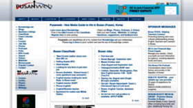 What Pusanweb.com website looked like in 2020 (3 years ago)